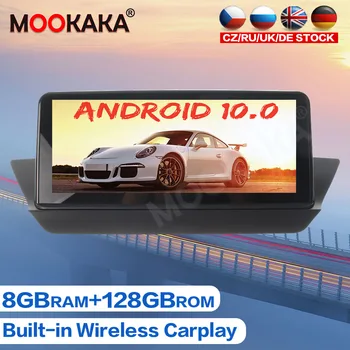 Pre BMW X1 E84 2009 - Android 10.0 8GB+128GB Auto Rádio Multimediálny Prehrávač, GPS Navigáciu Auto Stereo Vedúci Jednotky magnetofón