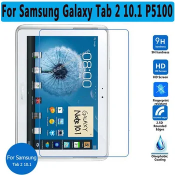 Tvrdené Sklo pre Samsung Galaxy Tab 2 10.1 P5100 P5110 P5113 Tab2 10.1