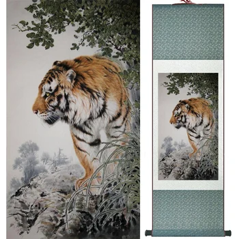 Tiger maľovanie tradičné Čínske Umenie Maľba Home Office Dekorácie Čínske maľby LTW2017112502
