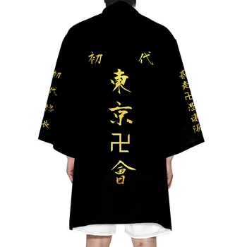 Japonské Anime Tokio Revengers Cosplay Kostýmy Hanagaki Takemichi Ken Ryuguji T-Shirt Plášť Bunda Haori Kimono Kabát Halloween