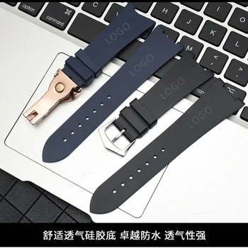 Shengmeirui Pre patek phillippe silikónové gumy hodinky s 25*13mm zárez 5711 5712G pánske športové hodinky pásu