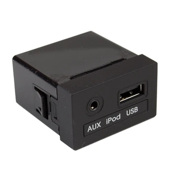 Auto USB Reader IPod, AUX Port Adaptéra Prevodov na Hyundai Elantra MD 2011-96120-3X0004X 961203X0504X