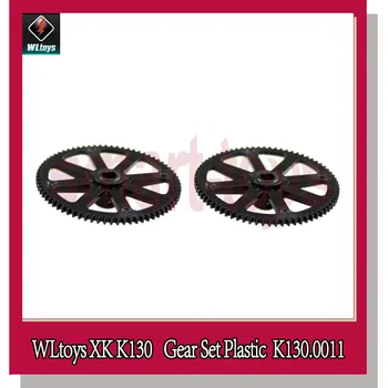 Wltoys XK K130 Hlavného podvozku K130.0011 Gears Plastov pre Wltoys K130 RC Vrtuľník Náhradných Dielov