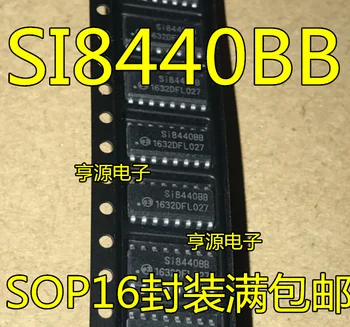 5pieces SI8440BB SI8440BB-D-IS1 SOP-16
