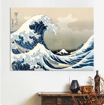 Kanagawa Surfovanie V Japonsku Ukiyo-e Mora Dekoratívne Maľby Prímorské obrazov na Stenu pre Obývacia Izba Japonský Štýl Spoondrift