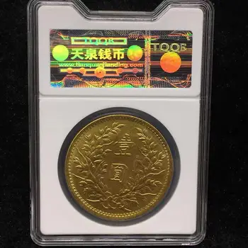 Čínske Leader 999 Zlaté mince Hodnotenie Mince, Zapečatené v Krabici, Vysoký Stupeň triedených mincí s AU53