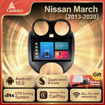 Autorádio Android 10.0 QLED Obrazovky Pre Nissan Marca 2013-2020 Auto Multimediálne Stereo Video Prehrávač, Navigácia GPS Carplay Č 2din