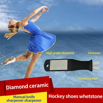 Diamond Keramické Hokej Topánky Špeciálny Nástroj, Ručné Sladké Stick Čepeľ Enhancer Ostrenie Whetstone Ľadové Korčule Sharpener N