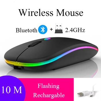 1600dpi Bezdrôtová Myš Počítača, Myš pre Notebook Notebook Myší Farebné Podsvietenie Žiariace Úrad Myši Nabíjateľná