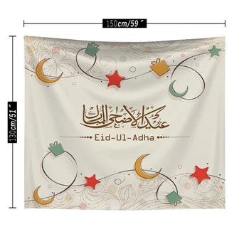 Eid al-Adha gobelín závesné látkové stenu spálne dekoračné tkaniny tkaniny gobelín dekor narodeniny dekorácie halloween