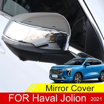 Pre Haval Jolion 2021 Chrome ABS Strane Dverí, Spätné Zrkadlá Zahŕňa Výbava Uhlíkových Vlákien Vzor Auto Príslušenstvo 2ks