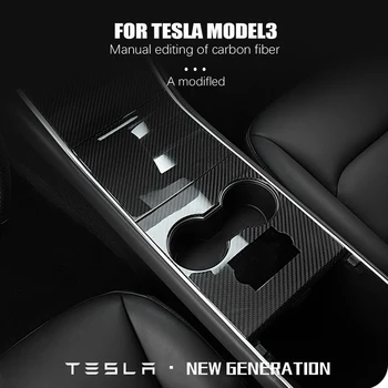 Model 3 Auto, Centrálny Ovládací Panel Ochranné Patch pre Tesla Model 3 2019-2020 Uhlíkových Vlákien Panel Interiérové Doplnky