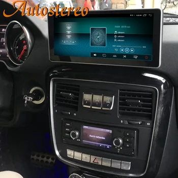 12.5 8+128 Android 10 Pre Mercede Benz G W463 G350 G500 G550 2013-2019 Auta GPS Navigácie Auto Stere Multimediálny Prehrávač Vedúci Jednotky