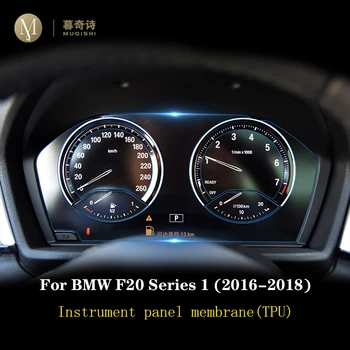 Pre BMW F20 Série 1 2016 2017 2018 Panel Prístrojovej dosky Film Rýchlomer Screen Protector TPU Auto Interiérové Doplnky