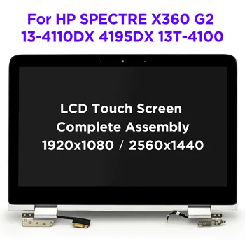HP SPECTRE x360 G2 13-4110DX 4195DX 4101TU 13T-4100 Dotykový LCD Displej Digitalizátorom. Kompletnú Montáž 828822-001 828823-001 FHD QHD