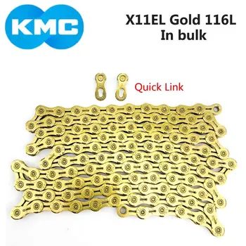 KMC X11EL Koleso Reťaz 116L 11 Rýchlosti Koleso Reťaz S Rýchly Odkaz gold bulk pre Horské/Rrod Bicykli Časti Bicyklov zlata Reťazca