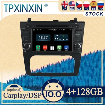 PX6 Pre Nissan Atima Android Auto Stereofónne autorádio s Screen2 DIN Rádio DVD Prehrávač Auta GPS Navigácie Vedúci Jednotky