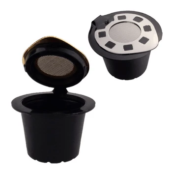 3ks Naplniteľné Opakovane Kávy Nespresso Kapsule Filter Pod Kôš pre Nespresso kávovar