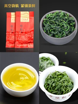 Aróma, Chuť * Jemný Čína Anxi Kravatu Kuan Guan Yin Čaj Tieguanin Oolong CN Čaj na chudnutie 250g BOX