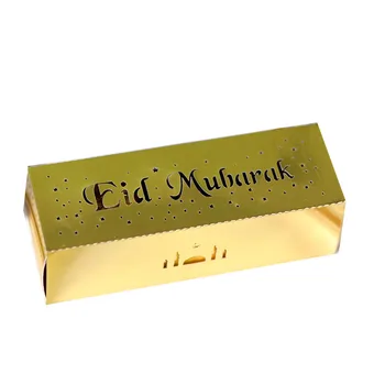 10Pcs Eid Mubarak Candy Box Ramadánu Kareem Prospech Darčekové Krabice Islamskej Moslimských Festival Dodávky al-Fitr Eid Party Decor