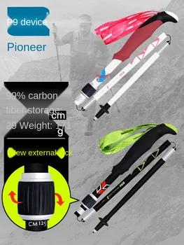 Alpenstock 99% Carbon Fiber Skladacie Stick Ultralight Zdvíhateľnej Skladacia Uhlíka Turistika off-Road Walking Stick