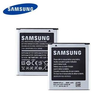 SAMSUNG Pôvodnej EB585157LU Batérie 2000mAh Pre Samsung i8530 Galaxy Beam i8558 i8550 i8552 i869 i437 G3589 Core 2 G355 G355H