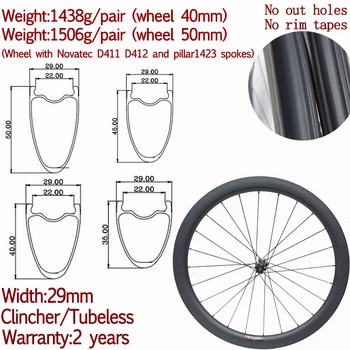 šírka 29mm svetlo 700 c carbon road bike diskov kolies 30/35/40/45/50mm bezdušové clicnher štrku koleso bicykla D T 350S