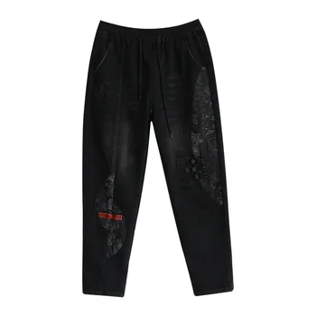 Max LuLu Čínsky Autor Pantalons Dámske Vintage Vytlačené Srsť Teplou Dámy Džínsy Príležitostné Voľné Punk Štýl Hárem Nohavice Plus Veľkosť