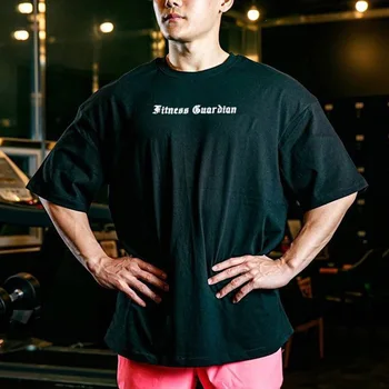 2021 Nové časopise National Geographic, bavlna pánske t-shirt pre Harajuku kórejský listov tlačových periférnych mužov šaty, topy