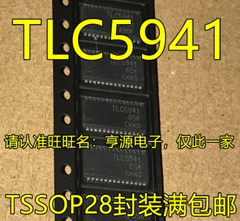 5pieces TLC5941 TLC5941PWPR LED TSSOP28