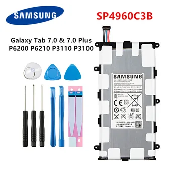 SAMSUNG Pôvodnej Tablet SP4960C3B Batérie 4000mAh Pre Samsung Galaxy Tab 2 7.0/7.0 Plus GT-P3100 P3100 P3110 P6200 +Nástroje