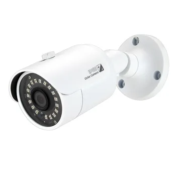 1080P Onvif IP kamera Nepremokavé H. 265++ /H. 265+ /H. 265 /H. 264 2MP CCTV IP sieťová Kamera s nízkym osvetlením 0.0001 Lux