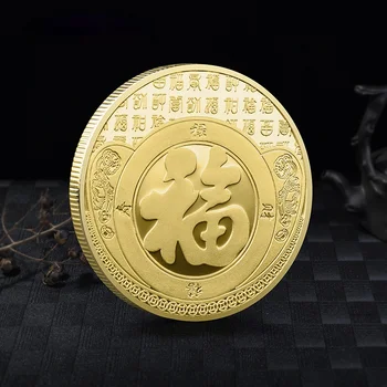 Tradičná Čínska Kultúra Sľubný Podaných Dragon a Phoenix Maľované Zlato, Striebro, Mince Symbolizujú Šťastie