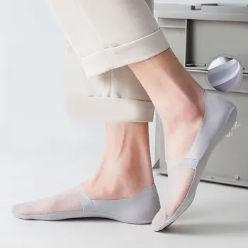 Letné Zodpovedajúce Bežné Ponožky Mužov Invisible Loď Ponožky Plytké Priedušná Silikónový protišmykový Pohodlné Bavlnené Spodné Sox