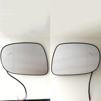 Auto príslušenstvo Hengfei Zrkadlo galss objektív pre Lexus ES JE 2006-2012 Zozadu objektív Blind spot light