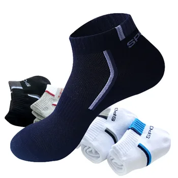 5 Párov/veľa Mužov Ponožky Tvárny Tvarovanie Teenagerov Krátke Ponožky Oblek pre Všetky Sezóny, Non-slip Odolné Mužov Ponožky pančuchový tovar