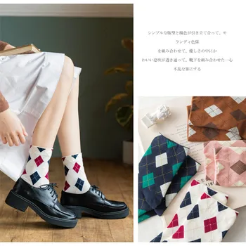 Kórea Funky Harajuku Trend Ženy Šachovnica, Ponožky Geometrické Kockovaná Ponožky Hip Hop Bavlna Streetwear Novosti Ponožky Móda