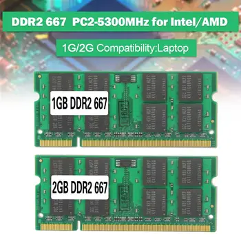 RAM Pamäť DDR2, 1GB 2GB 667MHz Notebook DIMM BGA Pamäť 1.8 V 200Pin PC2-5300 pre Intel/AMD