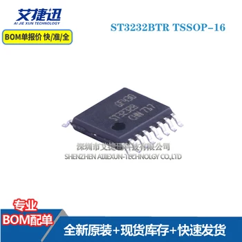 20 ks ST3232BTR TSSOP-16 Nové a origianl časti IC čipy