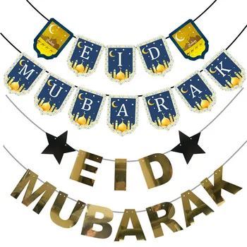 Chicinlife 1Set Modrá EID MUBARAK Banner S Moon Star Islamskej Moslimských Dekorácie Ramadánu Domov Eid Strany Bunting Garland Dodávky