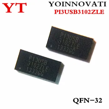 10pcs originálne nové náhradné pre nintendo prepínač NS konzoly doske ic čip p13usb PI3USB