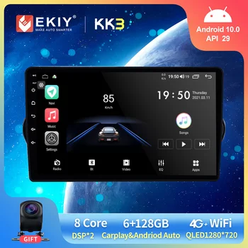 EKIY QLED 1280*720 autorádia Pre FIAT EGEA TIPO - 2018 Auto Navigácie GPS Stereo Audio Video Prehrávač Multimediálnych súborov Vedúci Jednotky