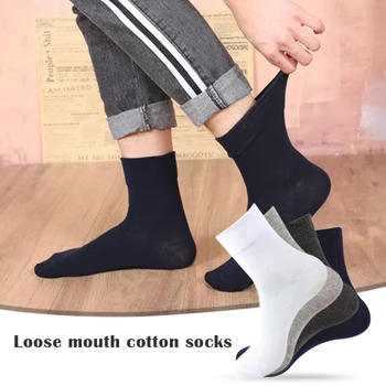 Diabetická Členok Zdravie Obehového Bavlnené Ponožky Loose Fit Top pre Mužov-Jedna Veľkosť LXH