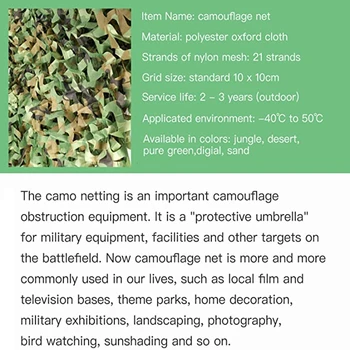 Vojenské kamufláž netto použité na pokrytie jungle poľovnícke táborenie slnečník streľba outdoor CS lesné tému party dekorácie