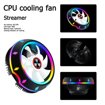 100mm CPU Chladič Vzduchu, Chladenie PWM Ventilátor RGB Vzduchu CPU Chladiaci Ventilátor Tichý Chladič pre Intel a AMD Radiátor PC Počítač Ventilátor