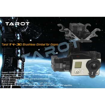 Tarot T4-3D triaxial Gimbal TL3D01 pre Gopro Hero3/3+/4