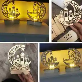 LED Drevené Palác Svetlo Palác Eid Mubarak Dekor Ramadánu Dekorácie Moslimských Plavidlá Suppiles Ramadánu Výzdoba Domov Party Decor