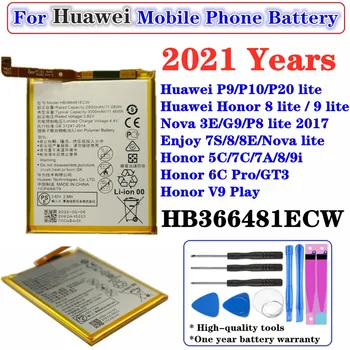 Pre Huawei P9 / P10 / P20 lite,Nova 3E / G9 / P8 lite 2017 / Nova lite,Česť 8 / 9 lite / V9 Play / 6C Pro / GT3 / 9i Batérie