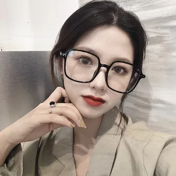 Novej kórejskej Verzii Retro Ryža Pribitý Okuliare, Rám Trendy Big Box Tenké a hladké Ploché Zrkadlo Módne Muži Ženy Glasse