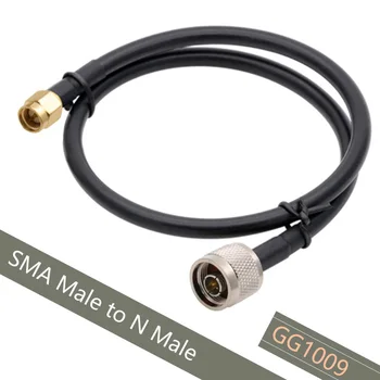 1PC RG58 N Typ Mužské / Ženské, aby SMA Samec Konektor ANTÉNNY Adaptér Koaxiálny Kábel Pigtail RG-58 Predlžovací Kábel Jumper 15 CM 50 CM 1M 2M 5M